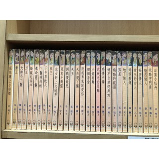球庭租書家族 線上商店 蝦皮購物
