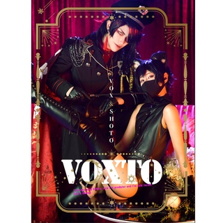【Yao & Alma】cos寫真書/Vox, Shoto/ Voxto (車本/裡本) (現貨+預購)