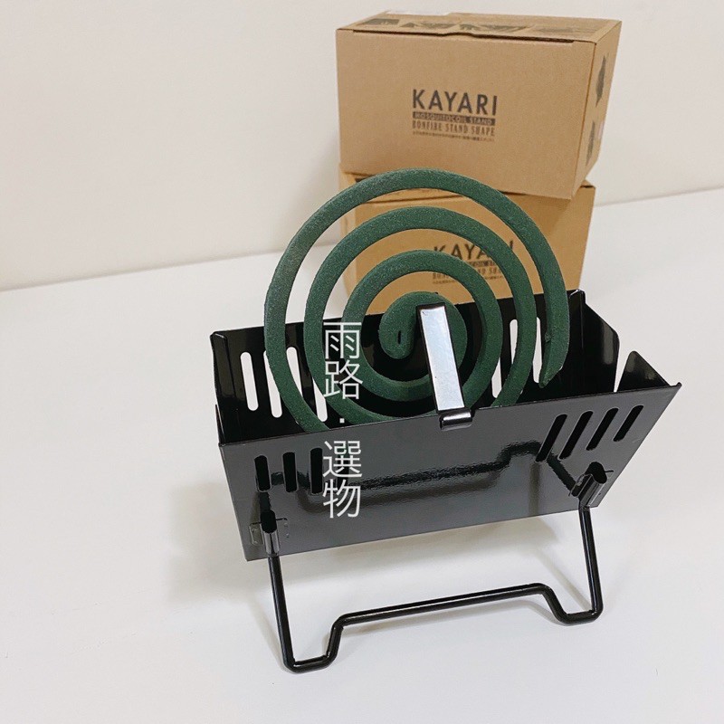 現貨24h寄出 日本焚火台造型蚊香架 蝦皮購物
