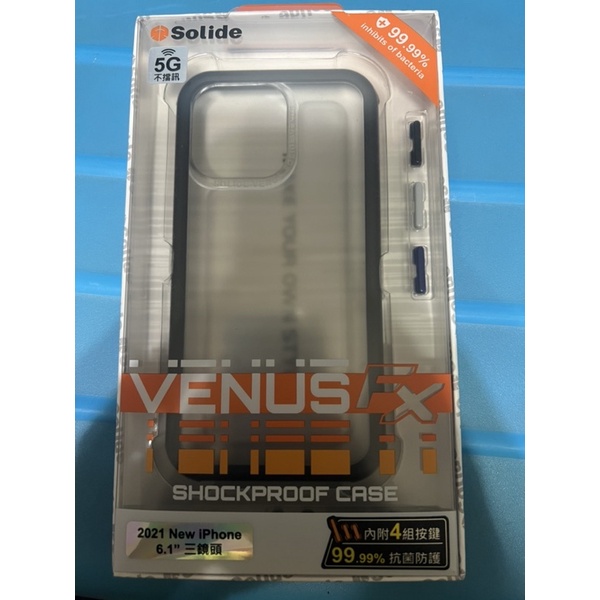 SOLiDE 維納斯 手機殼 Venus 玩色 防摔殼 適用 iPhone 13 Pro