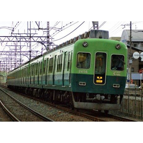 玩具共和國 Gm 京阪2400系 2次車 2456編成 旧塗装 新ロゴ 増結用中間車3両セット 動力無し 蝦皮購物