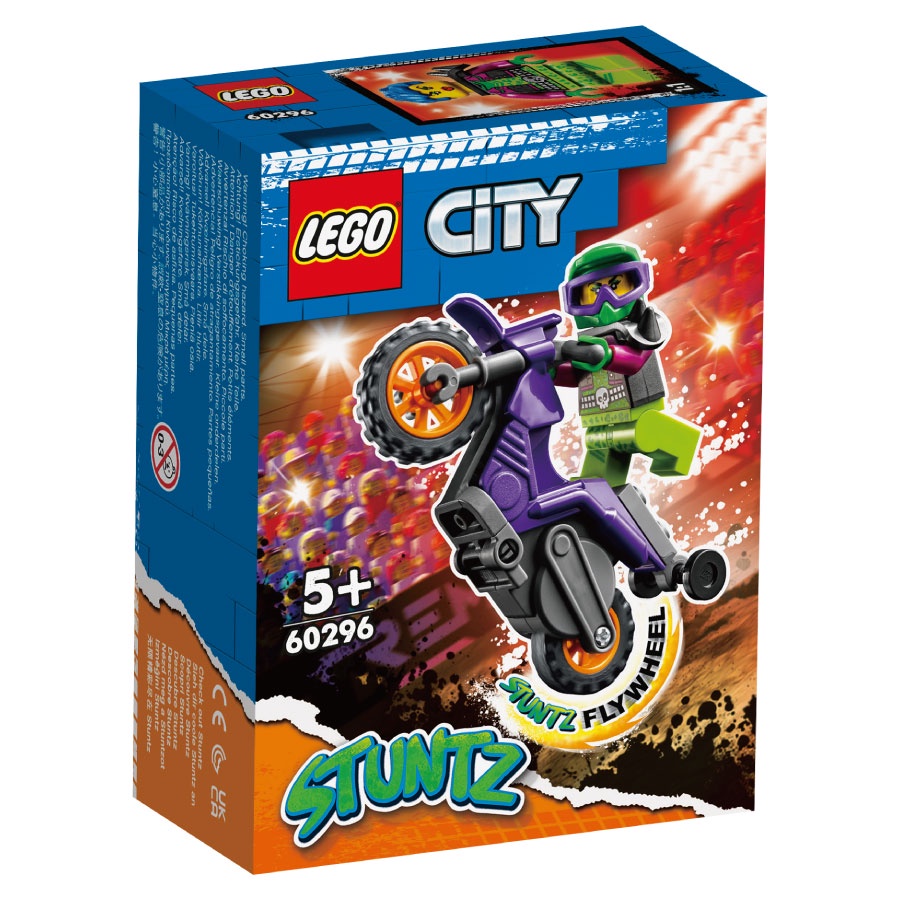 LEGO樂高城市系列 Wheelie Stunt Bike 60296 ToysRUs玩具反斗城