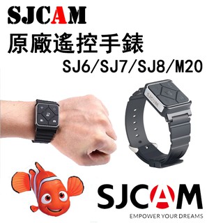 【SJCAM】SJ原廠配件 SJ8 SJ7 SJ6 A10 專用遙控手錶 手錶 穿戴 運動攝影機 極限攝影機 攝影機配件
