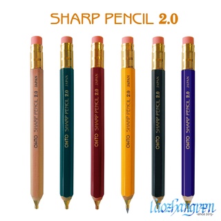 【老帳仁】日本製 OHTO 木軸自動鉛筆 2mm - 六角 鉛筆型 自動筆 工程筆 削筆器