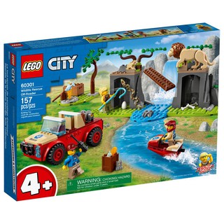 【積木樂園】 樂高 LEGO 60301 CITY系列 野生動物救援越野車