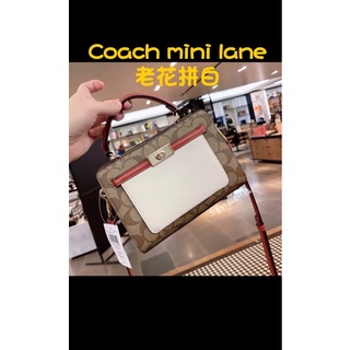二手 Coach mini lane老花拼白斜揹包