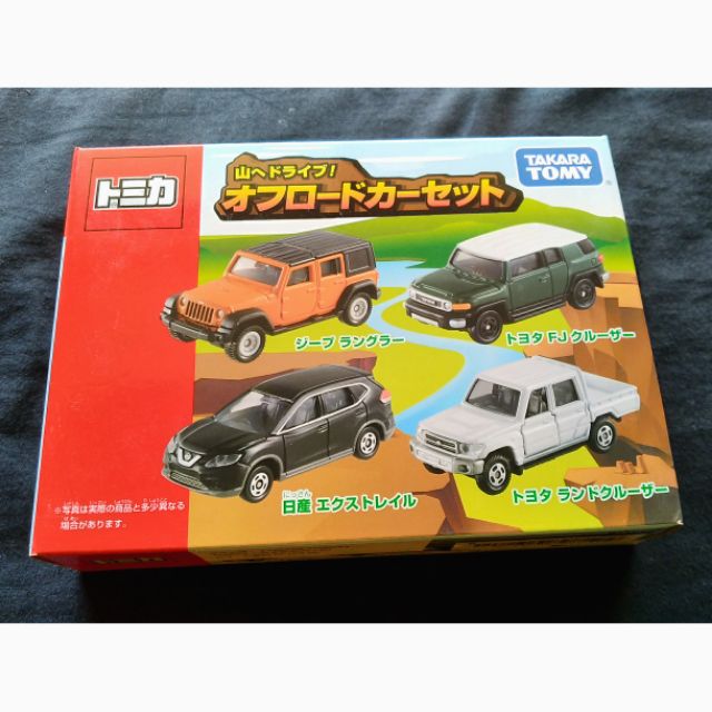 Tomica 山路吉普車組