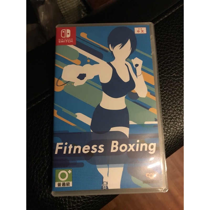 Fitness Boxing