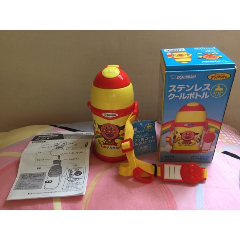全新 日本限定 象印 麵包超人 不鏽鋼 吸管 兒童 保冷水瓶 0.45L