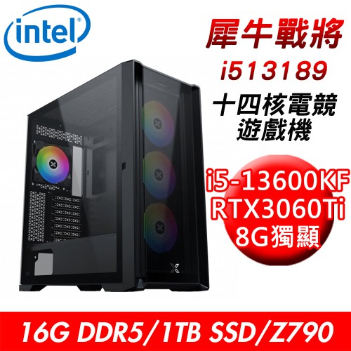 技嘉平台 犀牛戰將i513189 十四核遊戲機(i5-13600KF/16G/1T/RTX3060Ti) 現貨 廠商直送