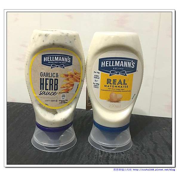Hellmann's 美乃滋 250ml 經典原味 巴西利蒜香 蛋沙拉 料理 沾醬