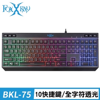FOXXRAY 狐鐳 FXR-BKL-75 月行戰狐電競鍵盤-富廉網