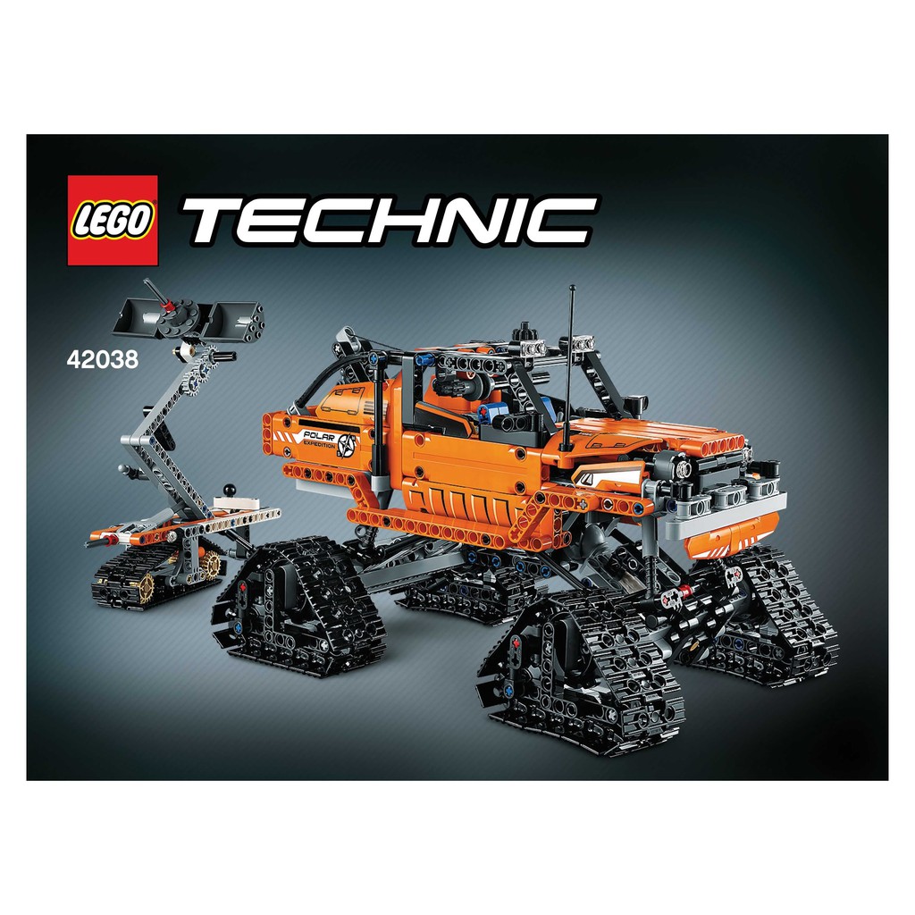 42038 lego