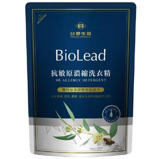 台塑生醫BioLead 抗敏原濃縮洗衣精補充包 1.8kg