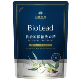 臺塑生醫biolead 抗敏原濃縮洗衣精補充包 1.8kg