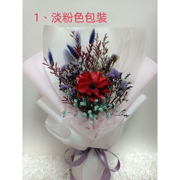 感謝花束 優惠推薦 21年11月 蝦皮購物台灣