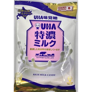 [哈日小丸子]味覺糖特濃8.2牛奶糖(大袋/220g)
