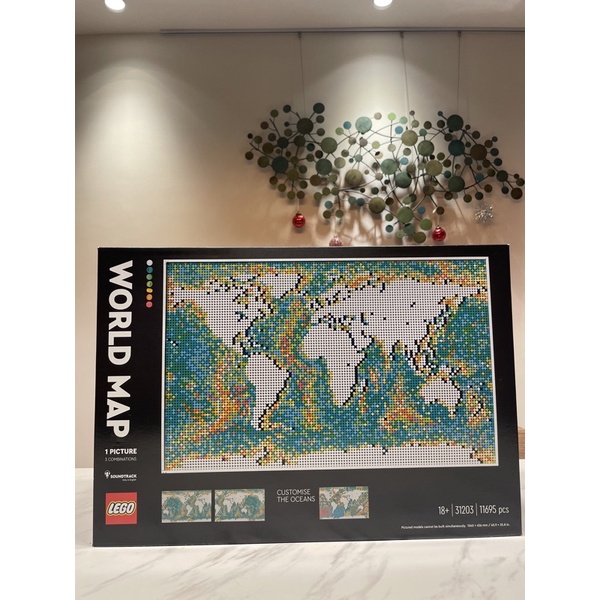 LEGO 31203 世界地圖 面交價