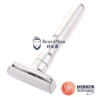 德國 Merkur Futur 刮鬍刀 霧銀 六段可調式 傳統刮鬍刀 安全刮鬍刀