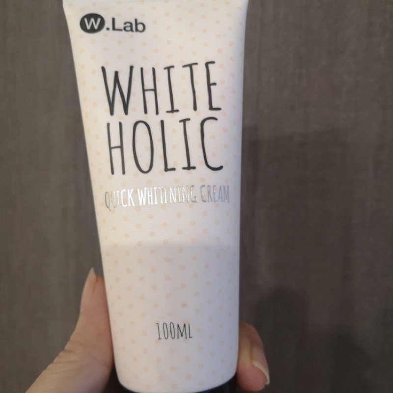 White holic 素顏霜