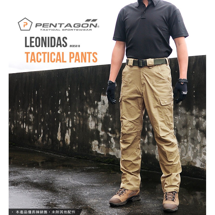 PENTAGON LEONIDAS TACTICAL PANTS戰術長褲#K05010 | 蝦皮購物