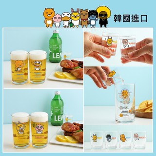 有現貨! 韓國代購 正品 Kakao Friends 燒酒杯 啤酒杯 酒杯 萊恩 屁桃 玻璃杯