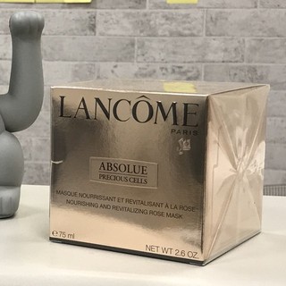 絕對完美玫瑰花瓣面膜 75ml lancome 蘭蔻 coco彩購