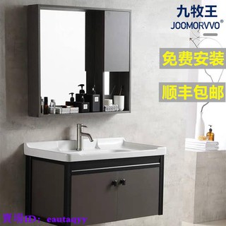 Ikea 臉盆櫃 優惠推薦 21年2月 蝦皮購物台灣