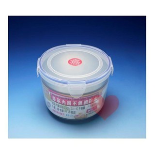 《用心生活館》臺灣製造 皇家內層不鏽鋼碗(大) 尺寸19.8x19.8x9.7(H)cm 便當盒 K5005
