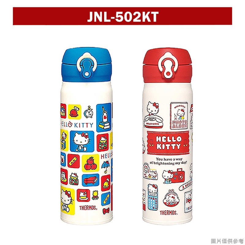 【可議價】膳魔師不鏽鋼保溫瓶 JNL-502 Hello Kitty 經典小物系列
