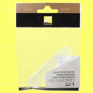 NIKON SB-R200 閃光 燈濾 夾 片 B&H Nikon SZ-1 Color Filter Holder
