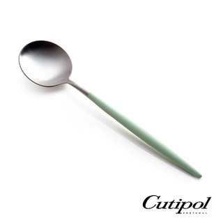 【Cutipol】 GOA 青瓷不鏽鋼餐具 共5款《WUZ屋子-台北》Cutipol 餐具 葡萄牙 餐叉 餐