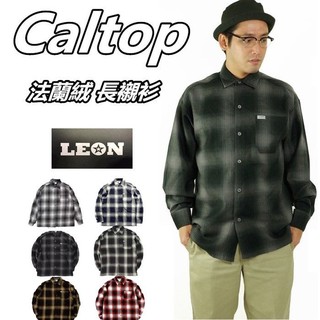 Caltop 法蘭絨 長襯衫