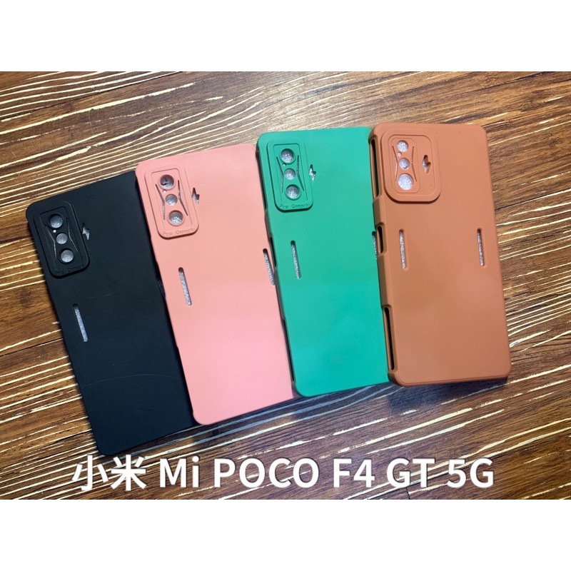 小米 POCO F4 GT F4GT POCOF4GT 5G 手機殼 保護殼