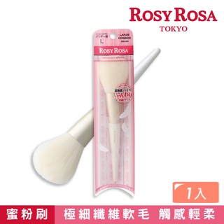 ROSY ROSA 天使觸感蜜粉刷 1入