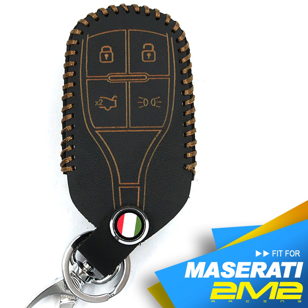 【2M2鑰匙皮套】Maserati GranTurismo Levante 瑪莎拉蒂鑰匙包 智能鎖匙套 晶片鑰匙包