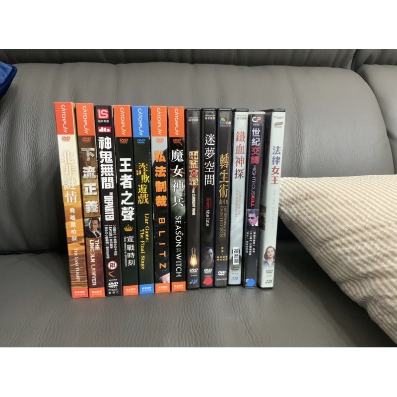 Dvd 正版北非謎情下流正義神鬼無間王者之聲詐欺遊戲私法制裁魔女神兵 蝦皮購物