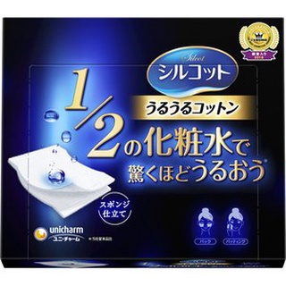 【🔥77小舖🔥 】日本 絲花 潤澤化妝棉 可撕式 40片80張