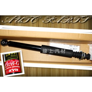 <線上汽材>Y-KYB/YKYB 避震器/半總成附配件/後X1 TIIDA 1.6/1.8 /新青鳥 SYLPHY
