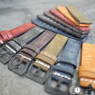娜娜錶帶 加厚 擦色 超柔軟 真皮錶帶 18mm 20mm 22mm 24mm 26mm手工錶帶 皮革錶帶 油蠟錶帶