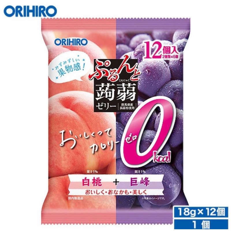 【ELSA KE SHOP】最新現貨 日本 空運 熱銷 ORIHIRO 水蜜桃 葡萄 零卡 蒟蒻 果凍 食品 零食 糖果