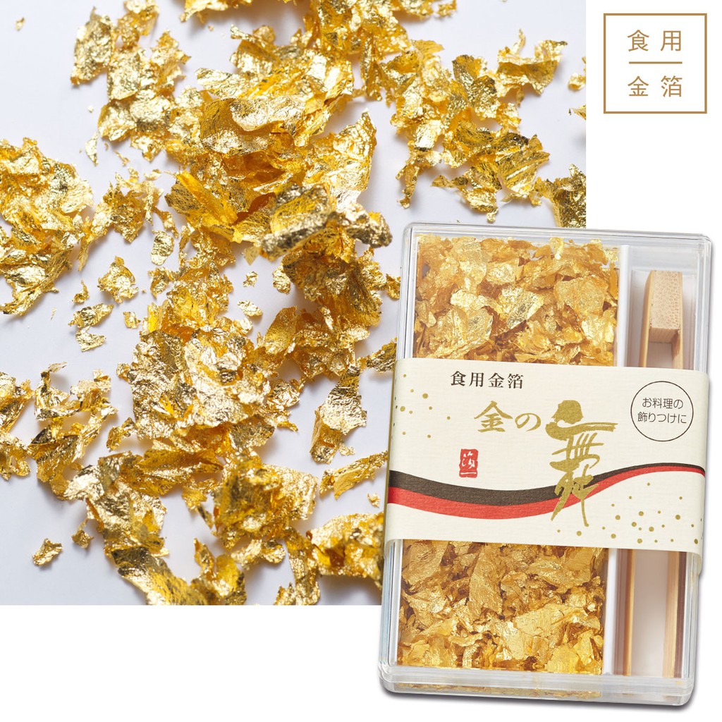 食用金箔 烘焙食材 南北雜貨優惠推薦 美食 伴手禮21年7月 蝦皮購物台灣