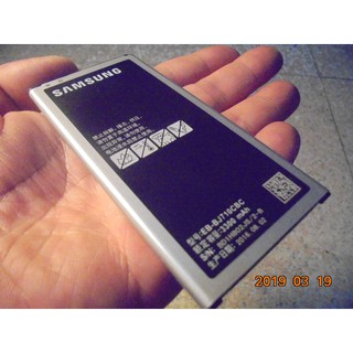 三星 Galaxy J7/J710 原廠電池 Samsung EB-BJ710CBC 3800mah 桃園《蝦米小鋪》