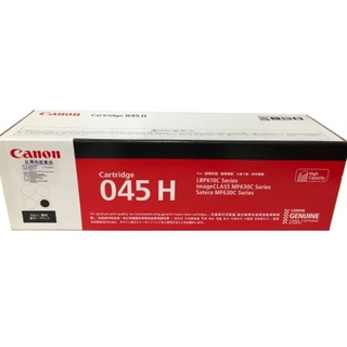 CANON CRG-045H BK 原廠黑色高容量碳粉匣~適用:MF632Cdw