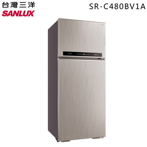 SANLUX 台灣三洋 ( SR-C480BV1A ) 480公升 變頻ECO節能雙門電冰箱