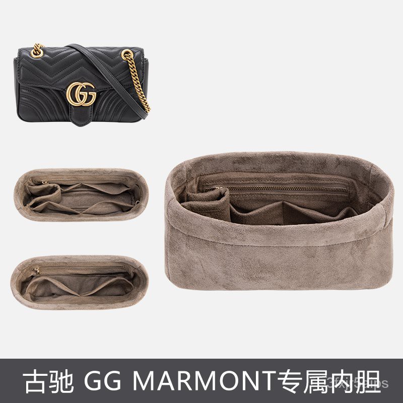 【內膽包】適用於Gucci marmont包內膽內襯小號mini收納整理分隔包中包內袋