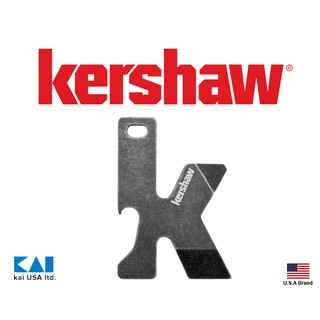 美國Kershaw字母K造型多功能工具,可佩掛鑰匙圈使用【KSKtool】