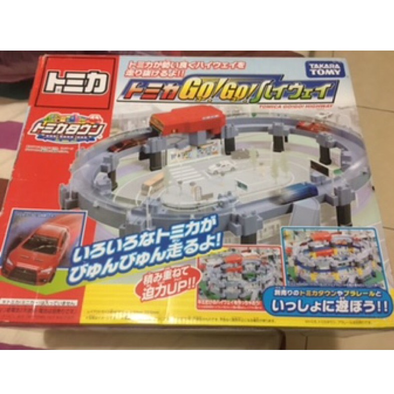 Tomy TOMICA 多美小汽車 交通世界GO!GO!賽車場