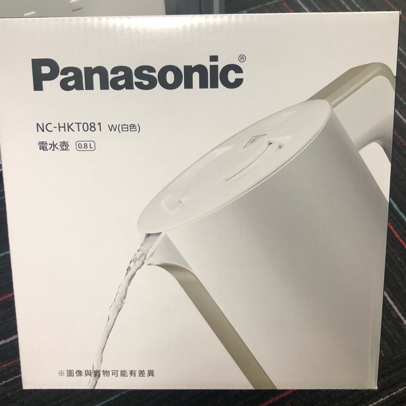 全新Panasonic 防傾倒電水壺 NC-HKT081