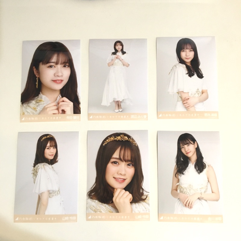 乃木坂46 年6月幸福的保護色生寫 3 渡辺みり愛渡邊米麗愛鈴木絢音山崎怜奈 半身 蝦皮購物